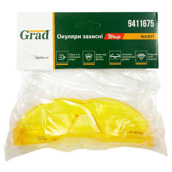Окуляри захисні Wasp anti-scratch (жовті) GRAD