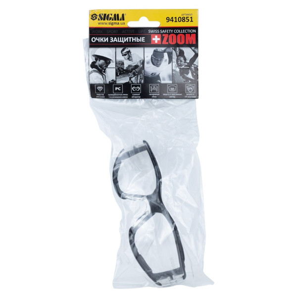 Окуляри захисні c обтюратором Zoom anti-scratch, anti-fog (прозорі) SIGMA