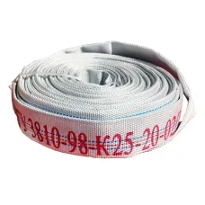 Рукав пожежний Д-25 (к) полотно