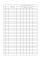 Книга обліку робочого часу