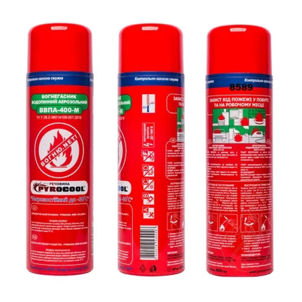 Вогнегасник PYROCOOL ВВПА-400-М водопінний аерозольний морозостійкий