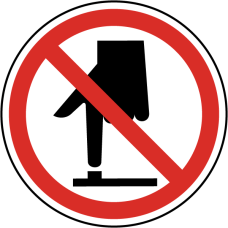 Знак «Не натискати»