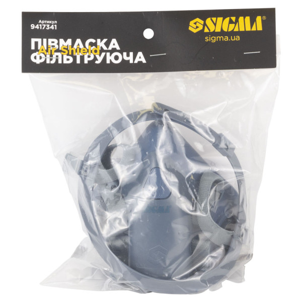 Півмаска Air Shield без фільтрів SIGMA (9417341)